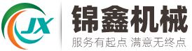 青縣飛虹機(jī)械廠(chǎng)