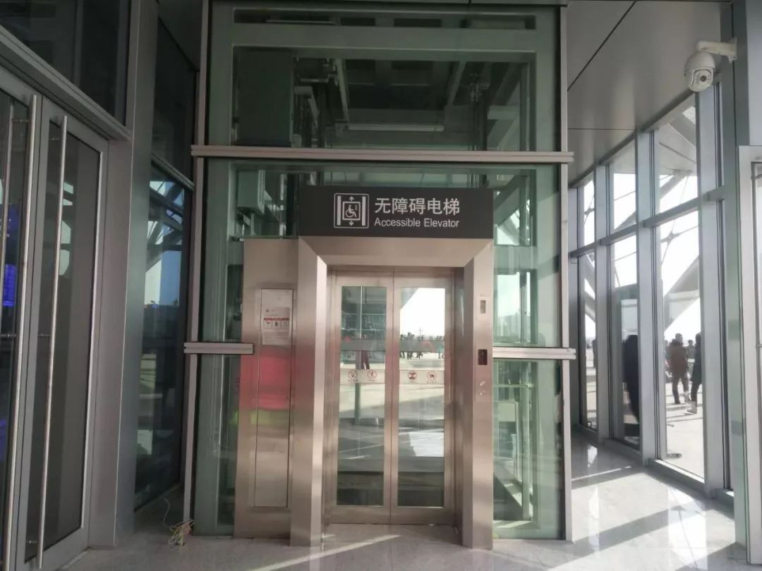 機(jī)場(chǎng)無障礙電梯