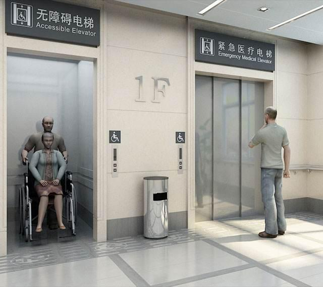 無障礙電梯
